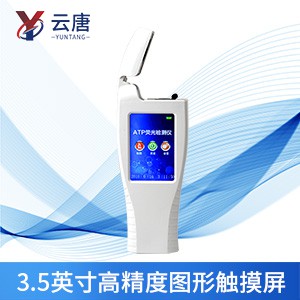 微生物检测仪怎么使用？