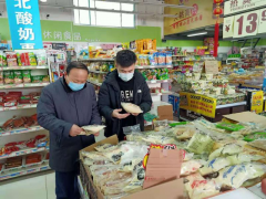 疫情防控期严守食品安全关 他们是济南历城区*美“食安人